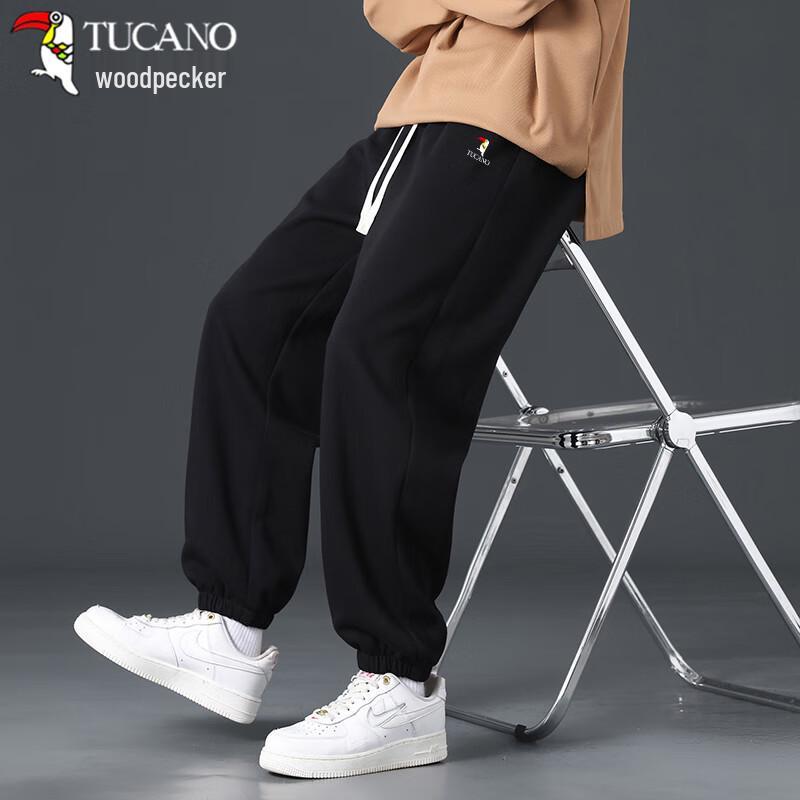 Tucano Men's Slim Fit Stretch Casual Trousers