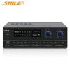 SHILE AV-108 Professional Power Amplifier