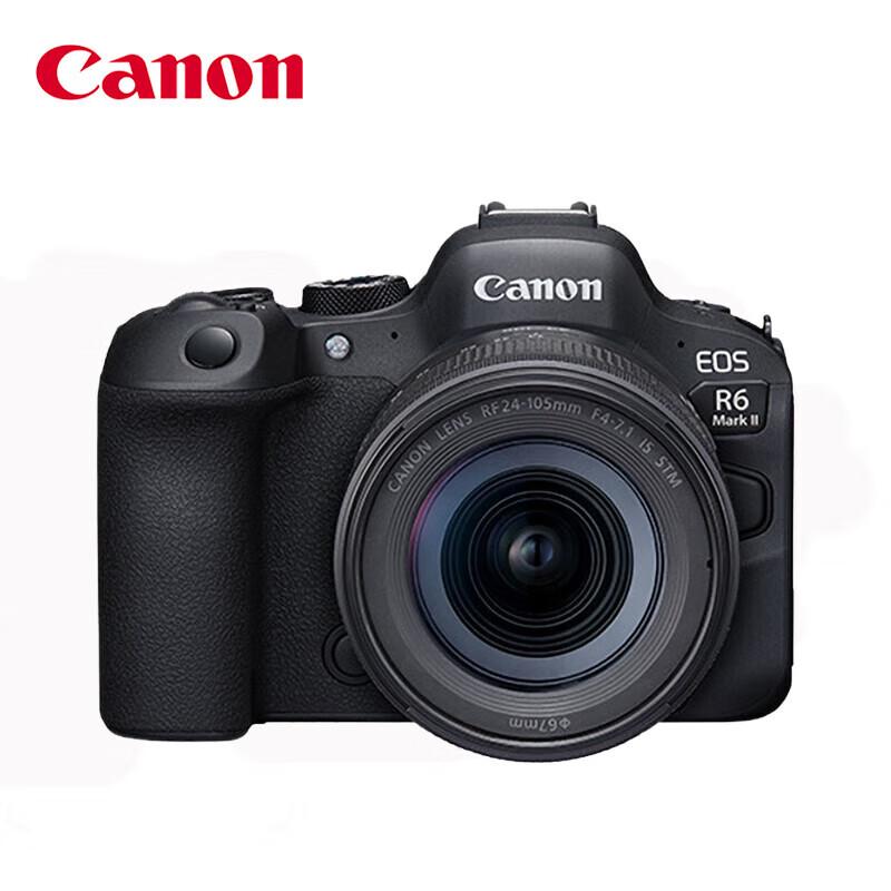 Canon EOS R6 Mark II Full-Frame Mirrorless Camera (CN version)