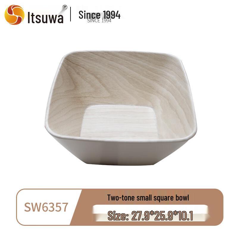 Wuhe Melamin-Serviergeschirr mit Holzmaserung-Imitation