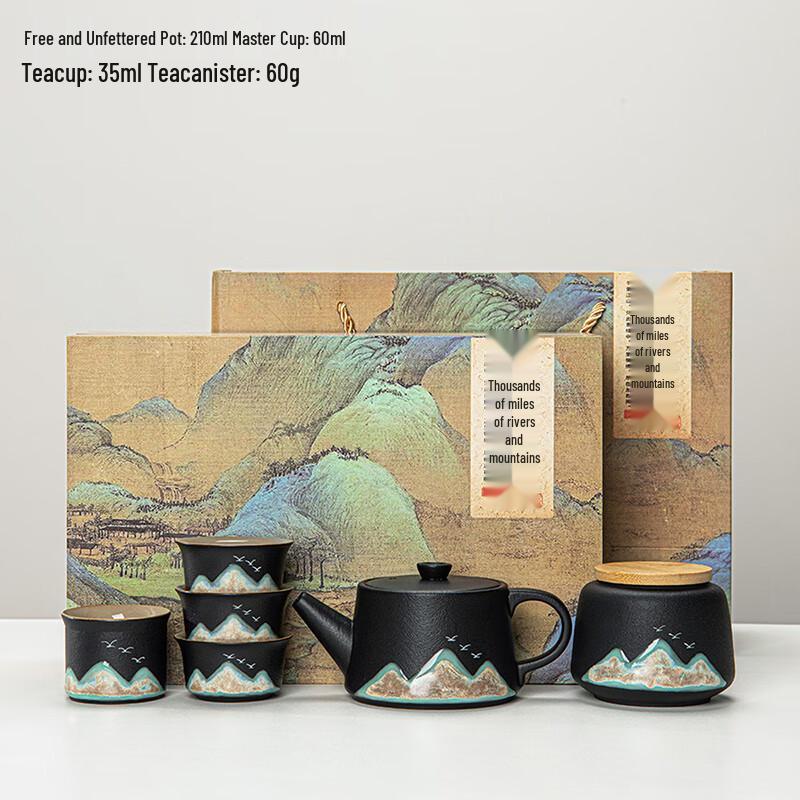 Lenon Coarse Pottery 6-Piece Tea Set