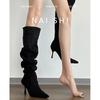 Sheepskin Version! Pointed Thin Boots Look Thin But Knee High Boots Women's Pleated Elastic Stacking Boots High Heel Boots