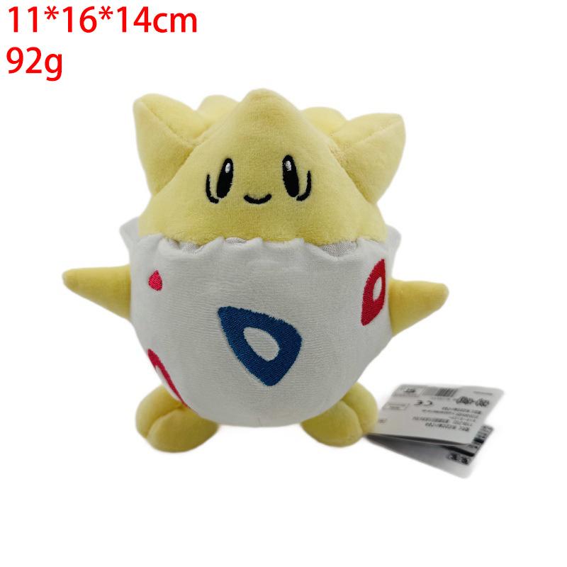 Miniature Pokemon Plush Dolls: Caterpie, Mewtwo, Butterfree, Electabuzz, Lapras