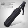 12-Rib Automatic Umbrella for Men, Large Folding Double Umbrella, Uv Protection, Black Coating, Sunshade Umbrella, Rain or Shine Umbrella