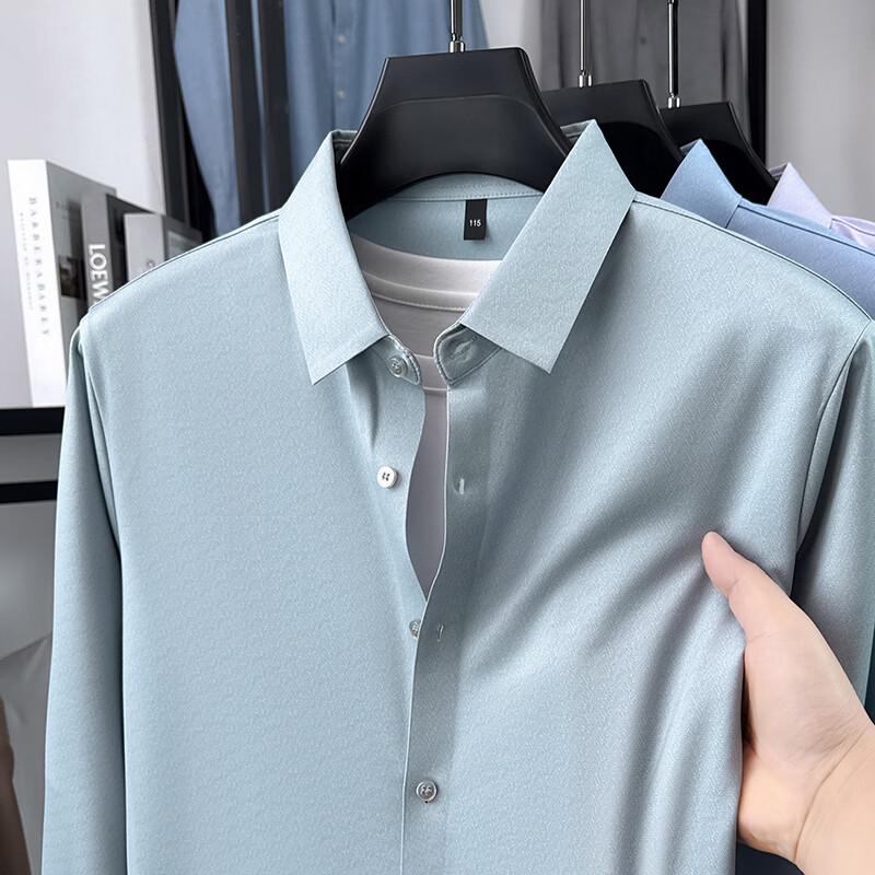 Firstview Men's Business Casual Long Sleeve Shirt FV26C1013