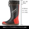 Kohshin Rubber Boots KOHSHIN LM-04 S Black B0042CJ