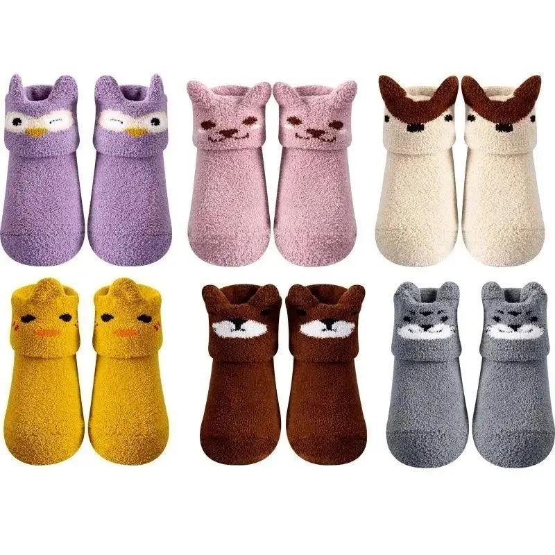 Indoor Socks Warm Thick Socks Coral Fleece Baby Non-slip Floor Socks Autumn And Winter Newborn Newborn Boys And Girls