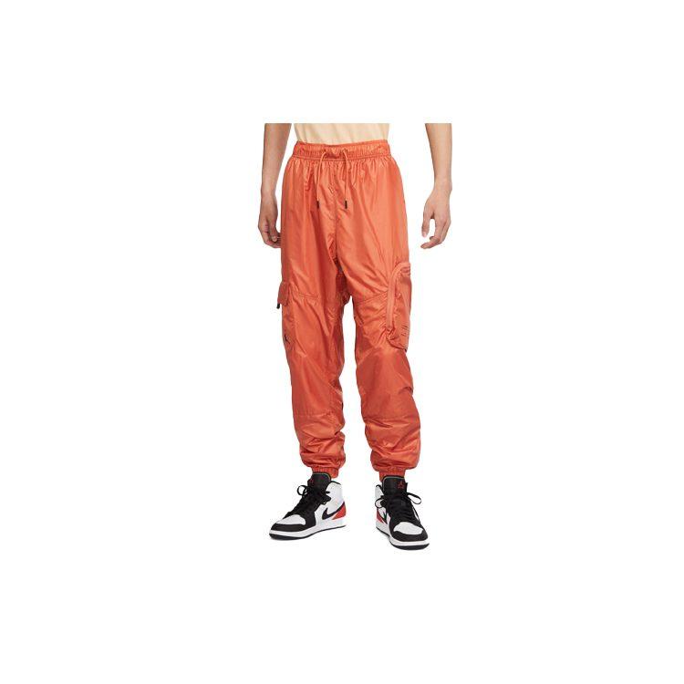 Jordan Knitted Sweatpants Men's DM1866-872