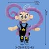 Poppy Playtime New Prototype Chum Chompkins Giblet Cute Plush Doll Anime Peripherals Birthday Christmas Gift