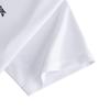 Anta Training Series Logo Print Round Neck Breathable Versatile Short Sleeve T-Shirt Men Tops Pure-White 952527116-1