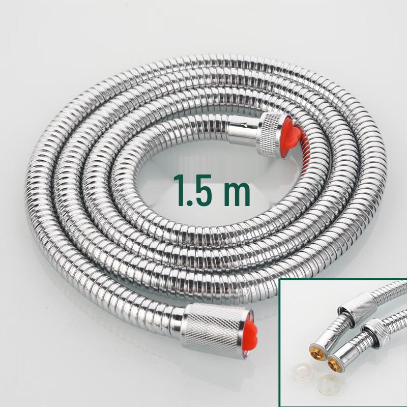 LISM Stainless Steel Shower Hose