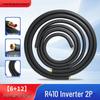 Thickened Air Conditioner Connection Pipe - Insulated Weld-Free Copper Aluminum Pipe for R410/R320 Air Conditioner Outdoor Unit (1p/2p)