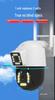 TUYA Doodle 360° Waterproof WiFi HD Surveillance Camera (Indoor/Outdoor, Dual Screen, Mobile Remote)