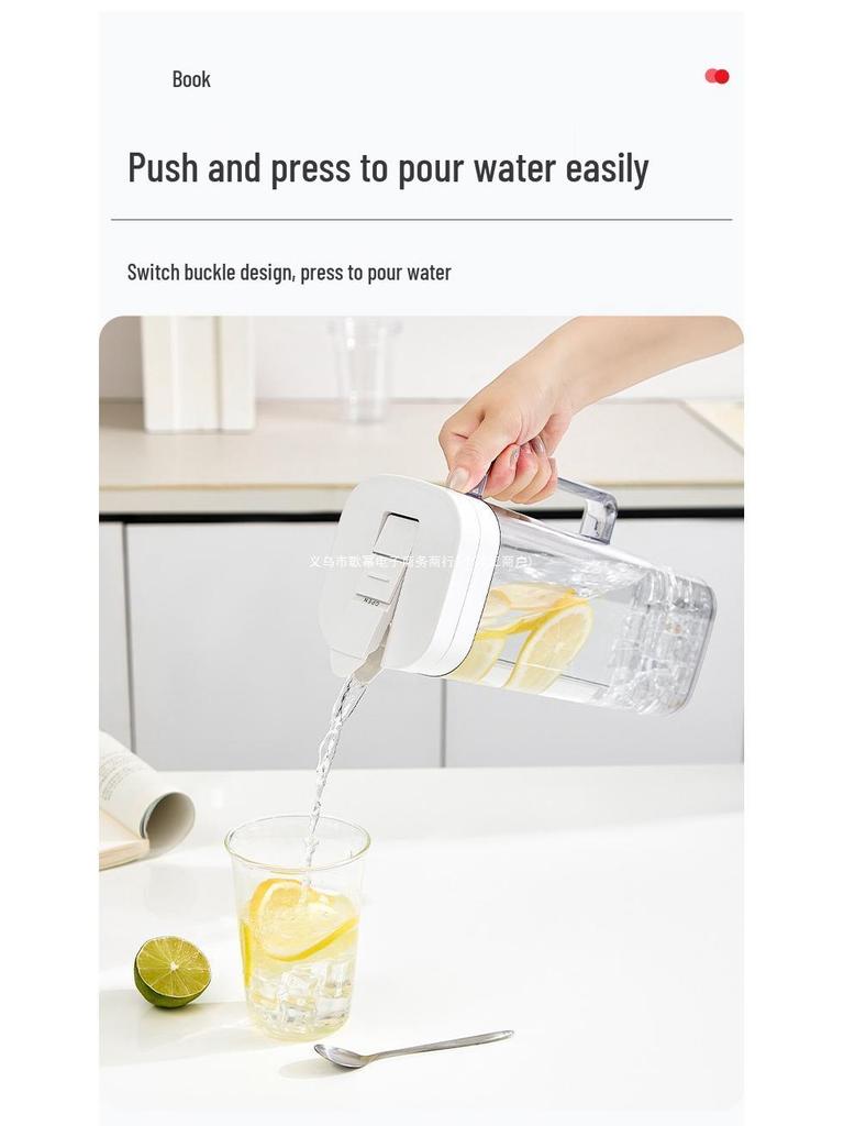 Large Capacity Flip-Top Plastic Water Jug for Refrigerator Door - Ideal for Juice, Tea, Cold Brew, and Ice-Drip.