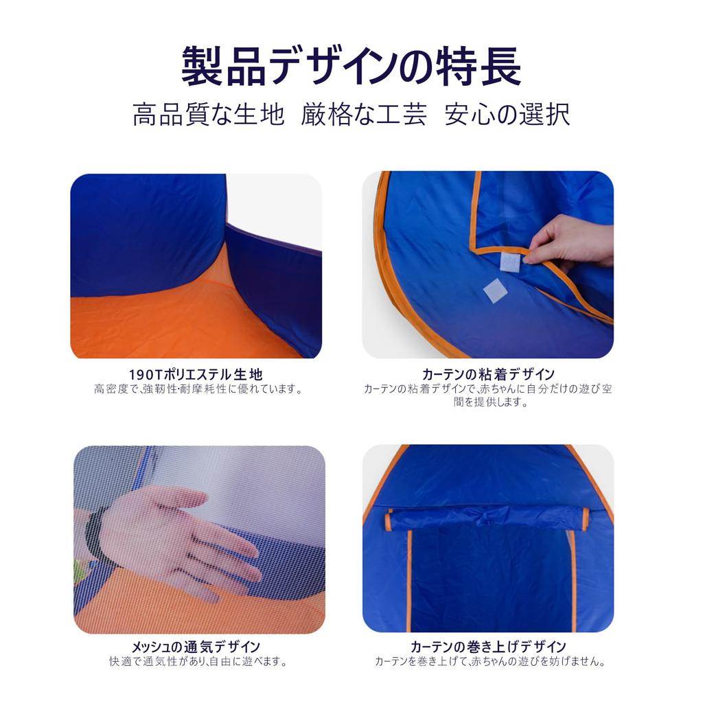 Kids Kids Kids Ball Cute Ball Secret Easy to Tent, Tent, House, Tent, Pool, Base, Foldable, One-touch, Assemble, Lightweight, Breathable, Indoor,