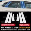 TPU for Mazda CX30 CX-30 2020-2024 Transparent Protect Film Car Interior Sticker Center Console Gear Door Window Navigator Panel