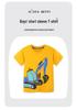 Children's European Style Cartoon Print Summer T-Shirt - Round Neck, Short Sleeve for Boys and Toddlers