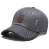 Summer Duck Tongue Hat Outdoor Sun Protection Women's Hat Sun Hat Men's Breathable Sun Hat