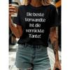 The Best Relative Is The Crazy Aunt! Printed T-Shirt for Women, Short Sleeves, Round Neck, Casual Wear for Spring And Summer