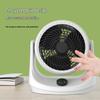Home Office Desk Chair Fan: 280° Rotating Electric Circulator for Dorm or Workspace