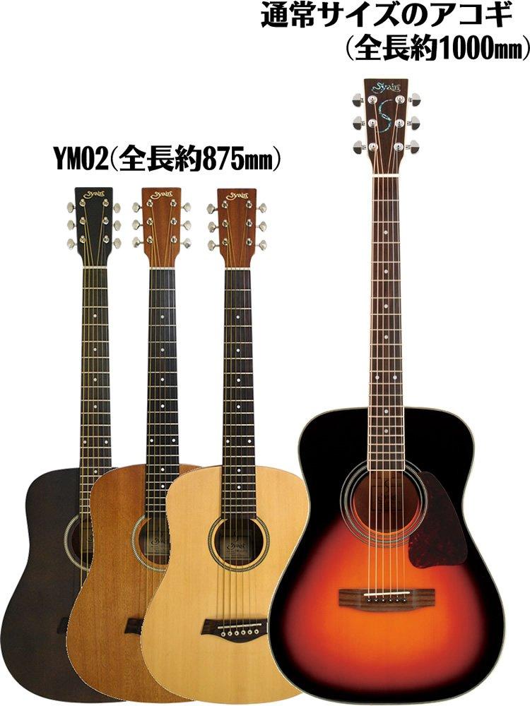 Yairi Mini Acoustic Guitar Compact Acoustic Series Electric Acoustic Natural Case S.Yairi (Mini Guitar) YM-02E/NTL [Soft Included]