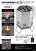 Captain Stag Hexa Fire Starter Stove UG-0007
