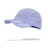 WASC Sun Protection, Quick-drying, Lightweight, Foldable Baseball Cap, Suitable for Outdoor Activities, Hiking, and Mountaineering, Waterproof, and