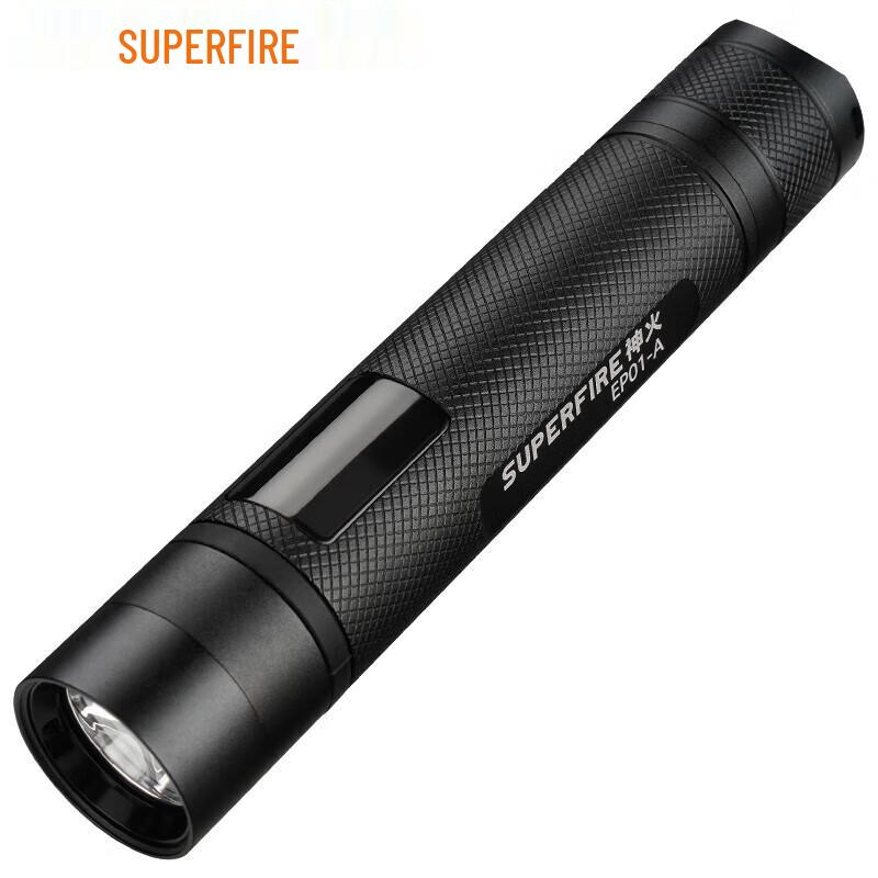 Shenhuo Explosion-proof LED Rechargeable Flashlight