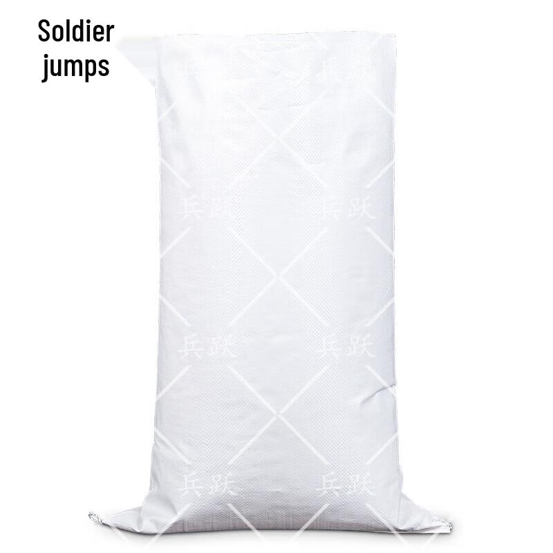 Bingyue White Woven All-Purpose Bag