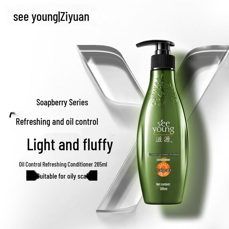 

Seeyoah Sapindus Oil Control & Nourishing Conditioner