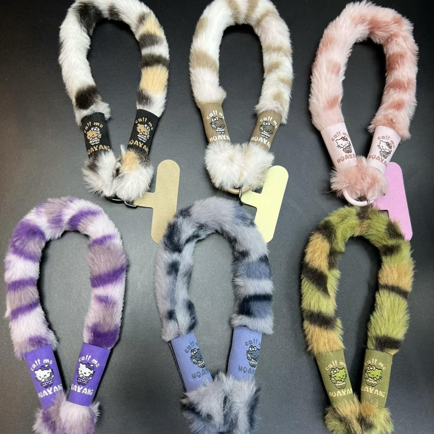 

Autumn/Winter Leopard Plush Color Block Phone Lanyard and Wrist Strap with Doll Pendant for Women