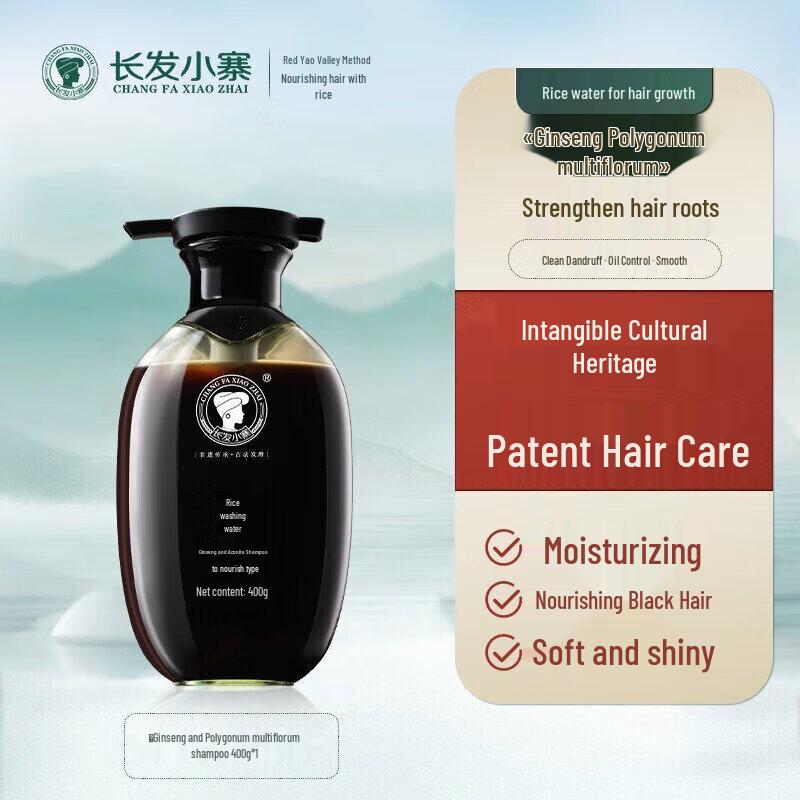 Longfa Xiaozhai Ginseng & He Shou Wu Nourishing Shampoo