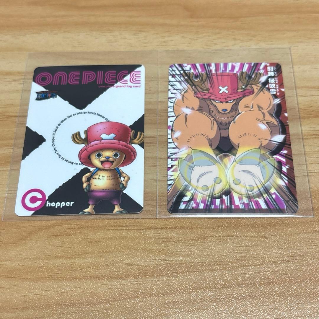 Used ONE PIECE Grand Log Card Chopper Set