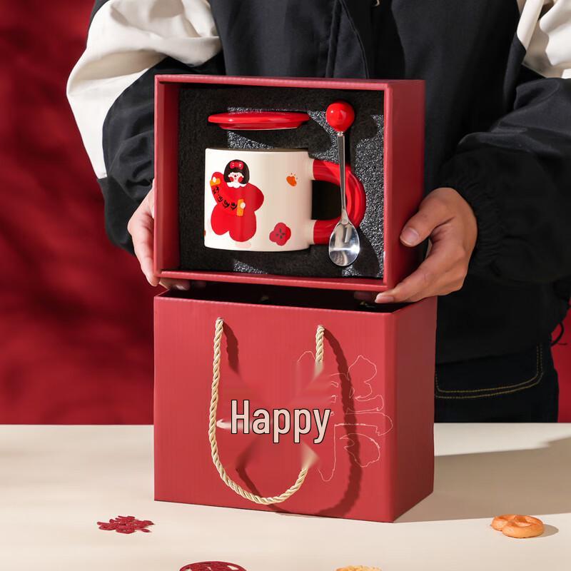 JUN XVII ME Ceramic Mug with Lid and Spoon Gift Boxed