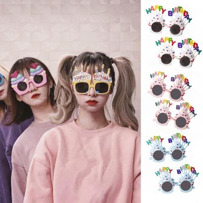 2 Pcs Birthday Glasses Colorful Cupcake Shape Reusable Strong Hinge Lightweight Unisex Decorative Party Photo Prop Birthday Spectacles