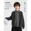 Boys' Autumn Casual Layering Outfit Set