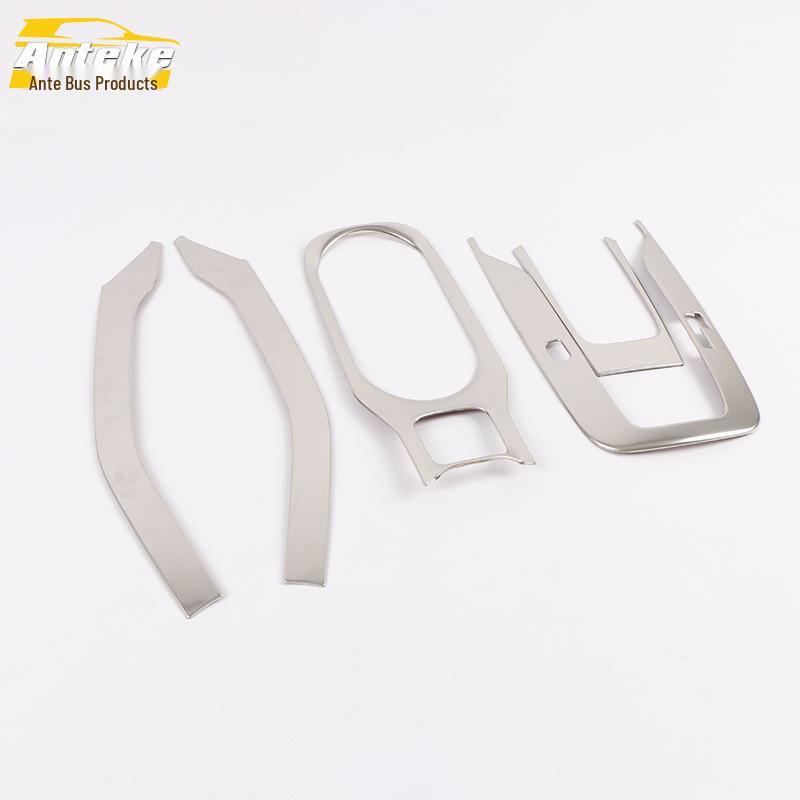 19 Corolla Cup Holder & Gear Shift Decorative Frame Sticker