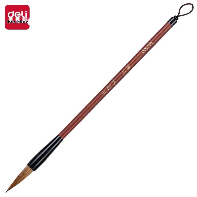Deli Wolf Hair Calligraphy Brush