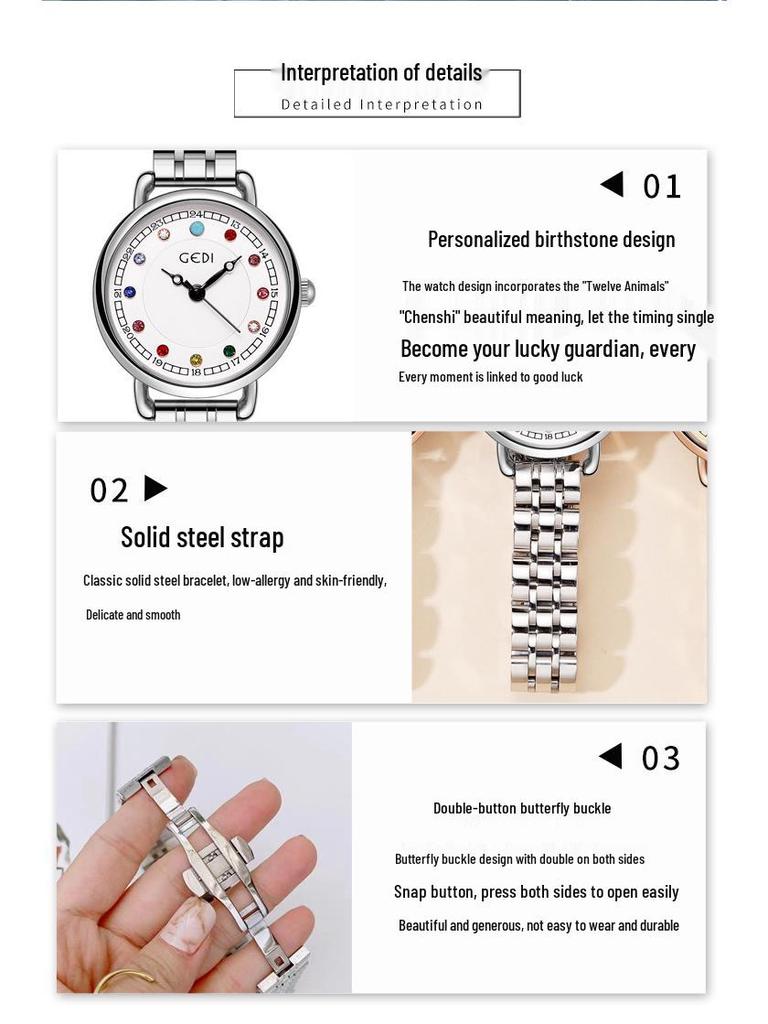 Niche Women's Luxury Steel Band Birthstone Waterproof Quartz Watch