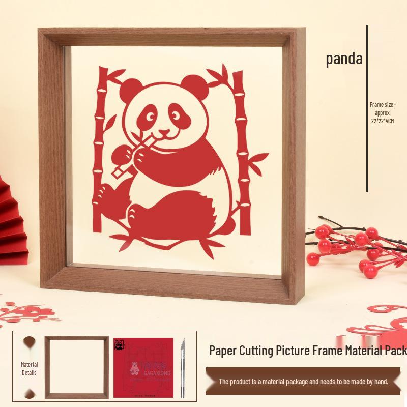 Mid-Autumn Festival & National Day DIY Paper Cut and Paint Kit: Children's Eco-Friendly Chinese Style 3D Photo Frame.
