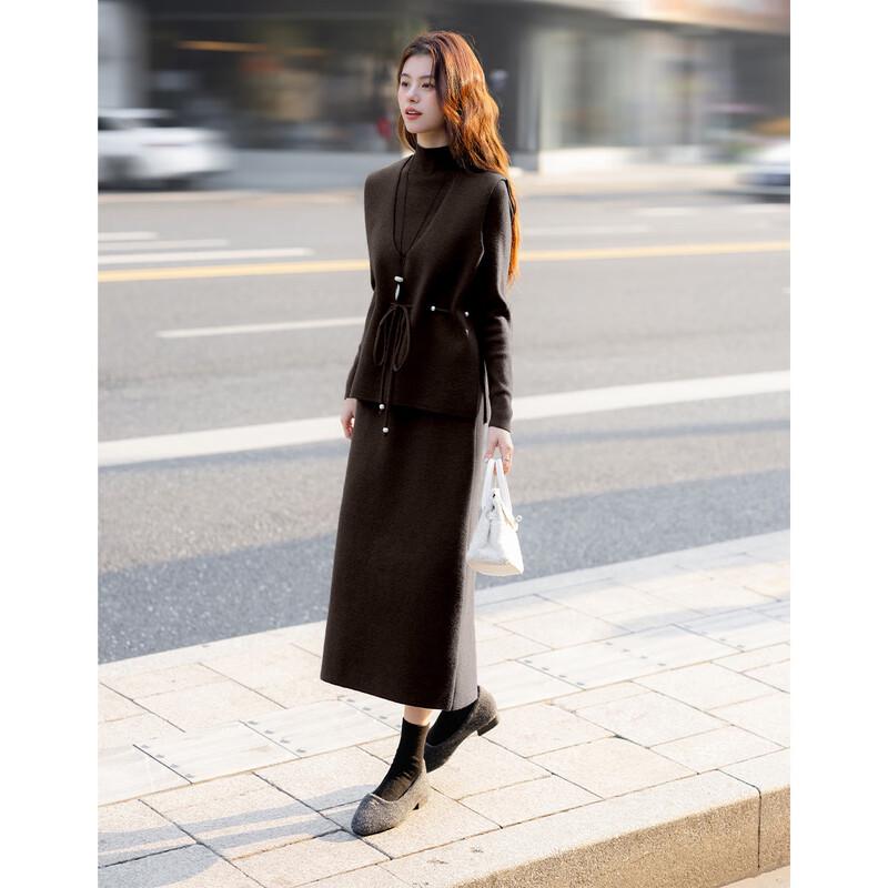 Women's Elegant Winter Top, Vest & Long Skirt Set