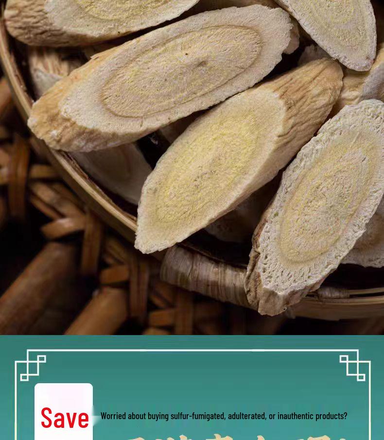 Authentic Gansu Wild Astragalus 500g - Premium Chinese Herbal Medicine Slices for Soup & Infusion