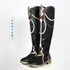 Beishui Trading Dan Hengyin Yuejun Cosplay Collapse Star Dome Railway Cos Game Acting Suit Full Set Male