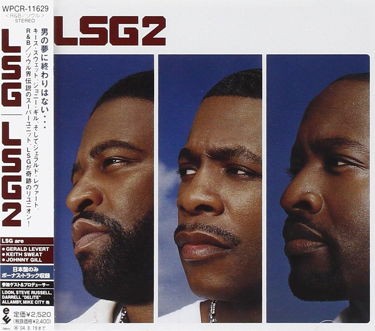 

CD LSG - LSG2 WPCR11629PROMO WARNER 2003 Japan ObiSoul/Funk Used