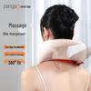 Pangao Neck K1 Cervical Massager