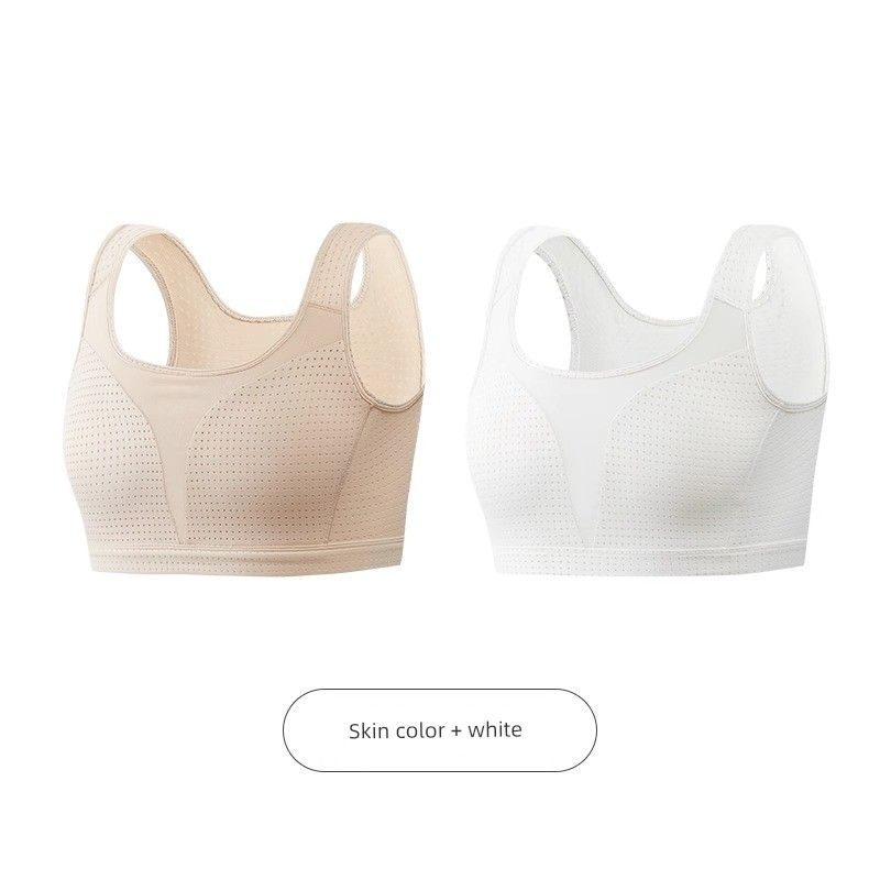 Underwear for Women with Large Busts, Minimizing Appearance, Ultra-Flat, High-Intensity Running, Shockproof, Anti-Sagging, Beautiful Back Vest Bra