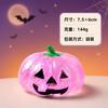 2026 Halloween Pumpkin Squishy Soft Maltose Pumpkin Squeeze Balls Anti-stress Slow Rebound Pinch Toy Halloween Gifts