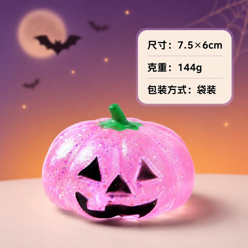 2026 Halloween Pumpkin Squishy Soft Maltose Pumpkin Squeeze Balls Anti-stress Slow Rebound Pinch Toy Halloween Gifts
