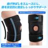 INDEEMAX Knee Specially Designed for Secure Stays in Easy to Put On and Take Medical Adjustable Knee Improved For Mountain Ambidextrous Support,