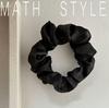 Satin Elastic Hair Band: Simple, Elegant, High-Elasticity Hair Accessory for All Seasons.